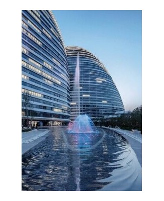 Profilux Garden LED RVB